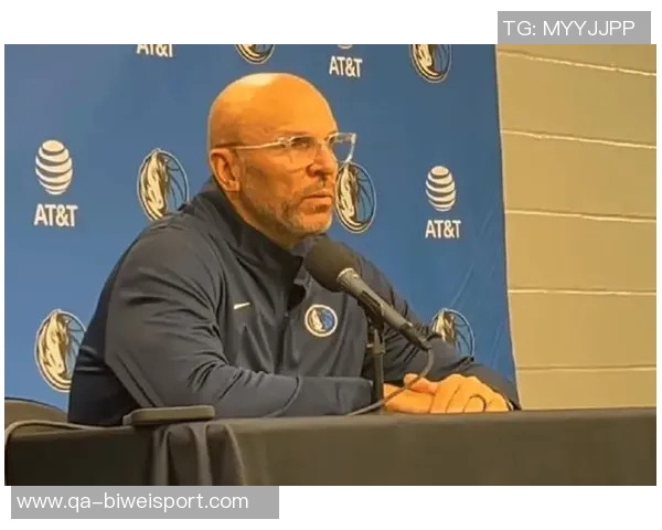 独行侠主场球迷高呼炒掉哈里森赛末段情绪激动难以释怀