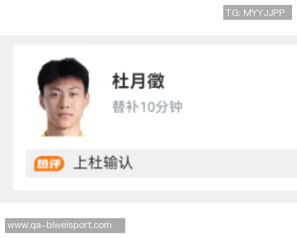 杜月徵谈马贝拉生活成本每月薪资仅够维持基本饮食开支 杜月徵谈马贝拉生活成本每月薪资仅够维持基本饮食开支